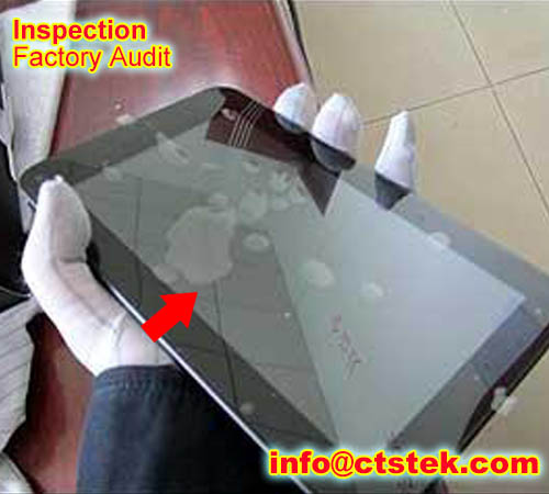 tablet PC shipment inspection